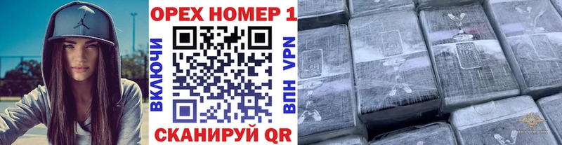Кокаин 97%  Купить  Печора 
