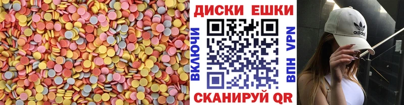 Ecstasy Дубай  Купить где  Печора 