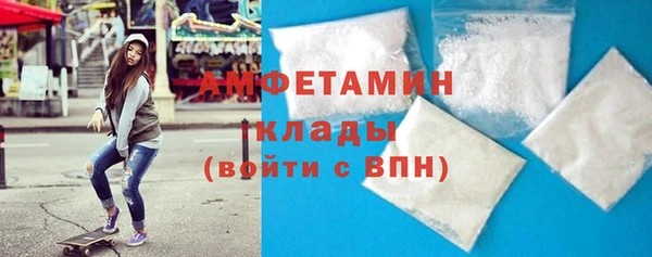 тгк Верхний Тагил