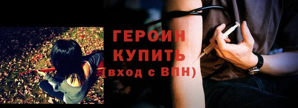 меф VHQ Верея
