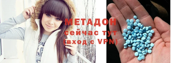 меф VHQ Верея