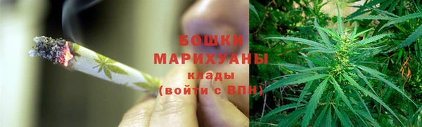 тгк Верхний Тагил