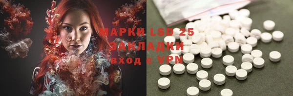 меф VHQ Верея