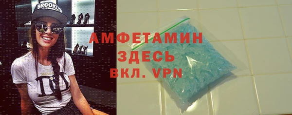 тгк Верхний Тагил
