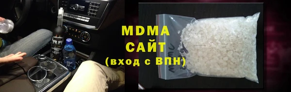 меф VHQ Верея