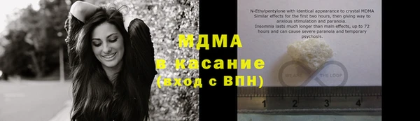 меф VHQ Верея