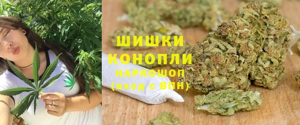 тгк Верхний Тагил