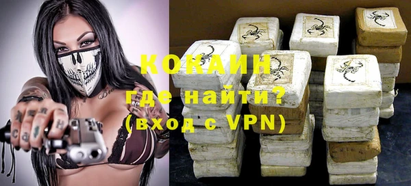 сатива Верхнеуральск
