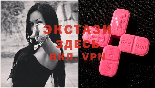 меф VHQ Верея
