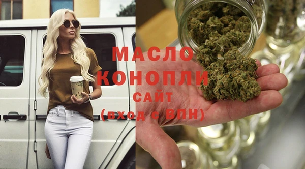 меф VHQ Верея