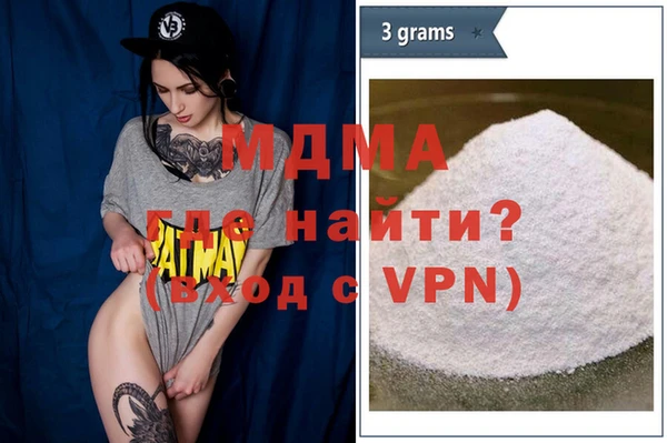 меф VHQ Верея