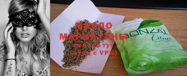 меф VHQ Верея
