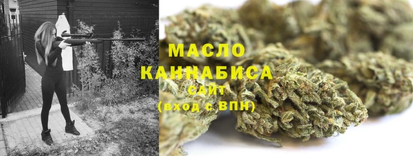 меф VHQ Верея