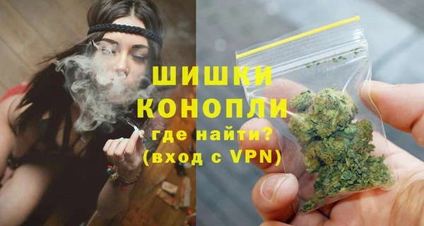тгк Верхний Тагил