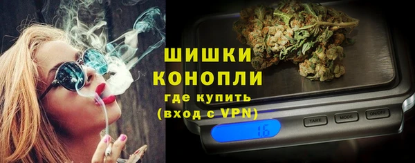 сатива Верхнеуральск