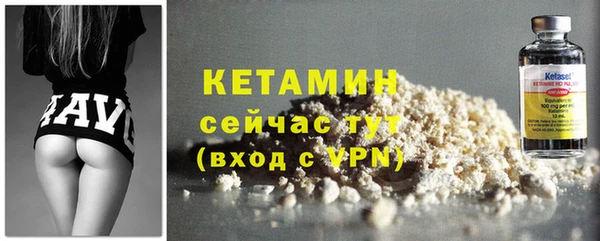 меф VHQ Верея