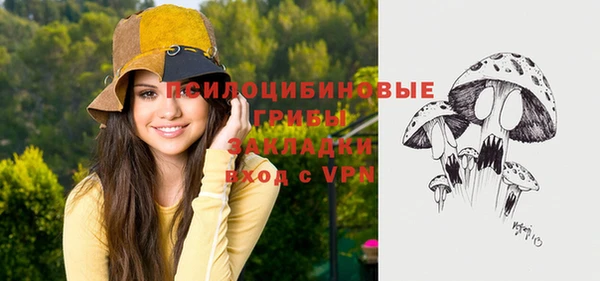 меф VHQ Верея