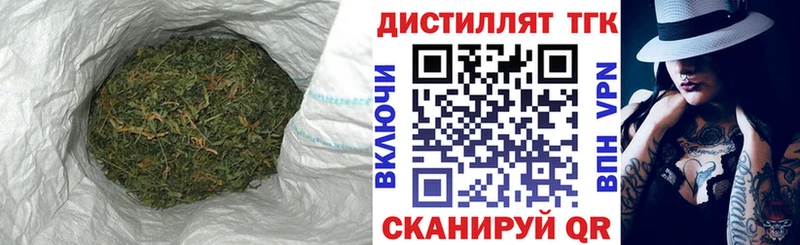 Купить закладки Печора ТГК гашишное масло